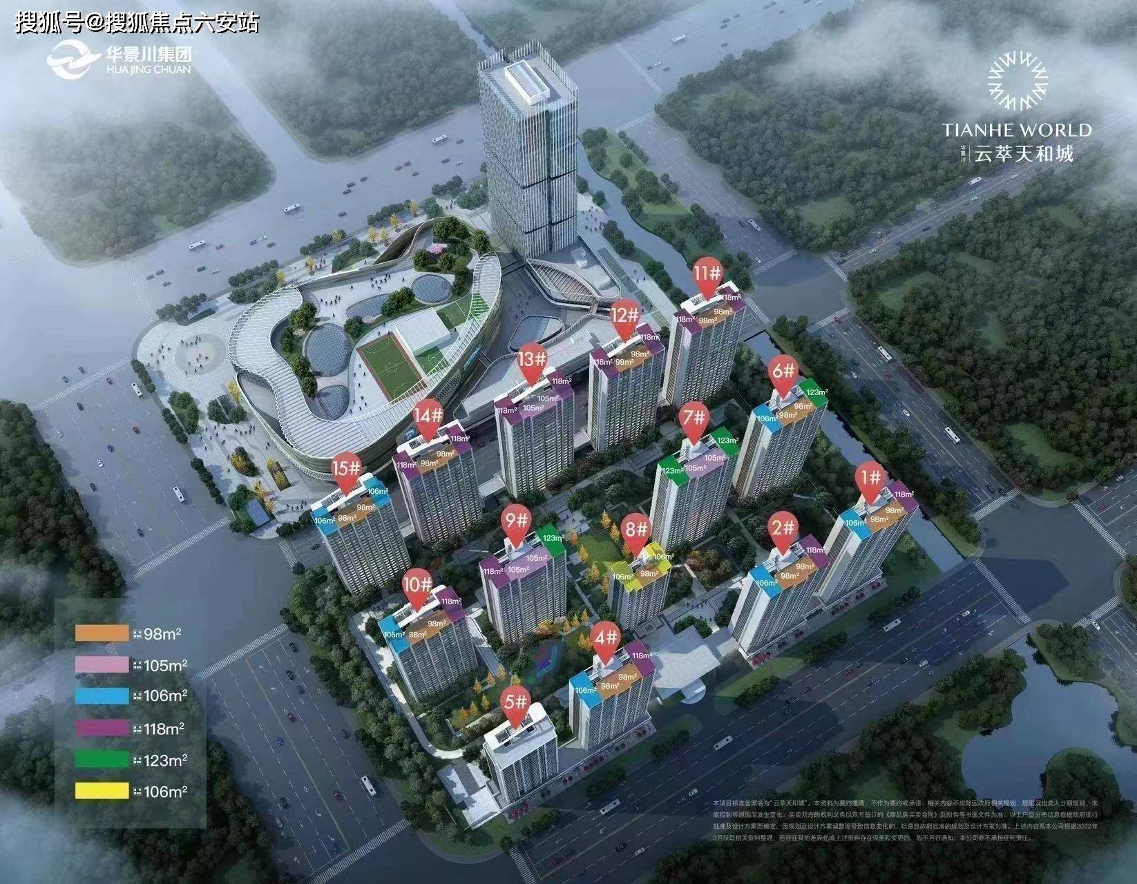 【建筑面积】建筑面积约39万㎡【项目位置】杭州市富阳区富春湾大道