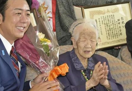 女性成为"世界最长寿老人",日本人究竟有何长寿秘诀_巧克力_瑞士_田中