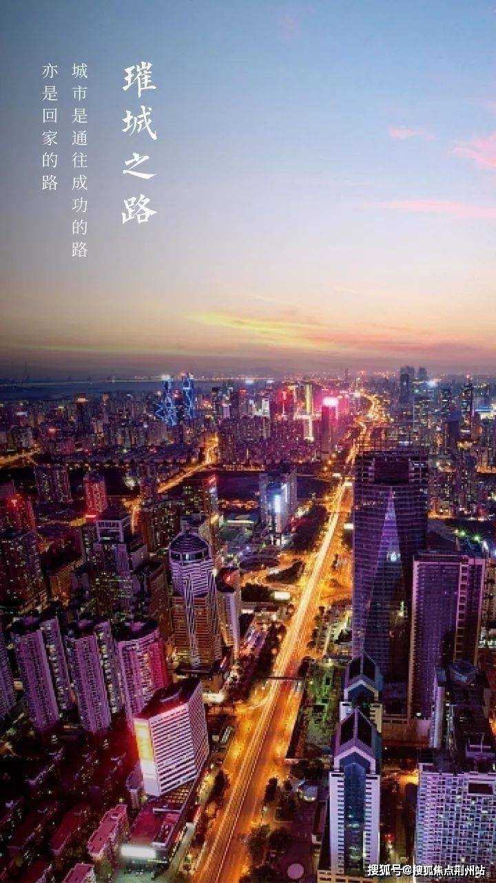 徐州梧桐公馆售楼处电话丨徐州梧桐公馆售楼中心丨楼盘百科丨24小时