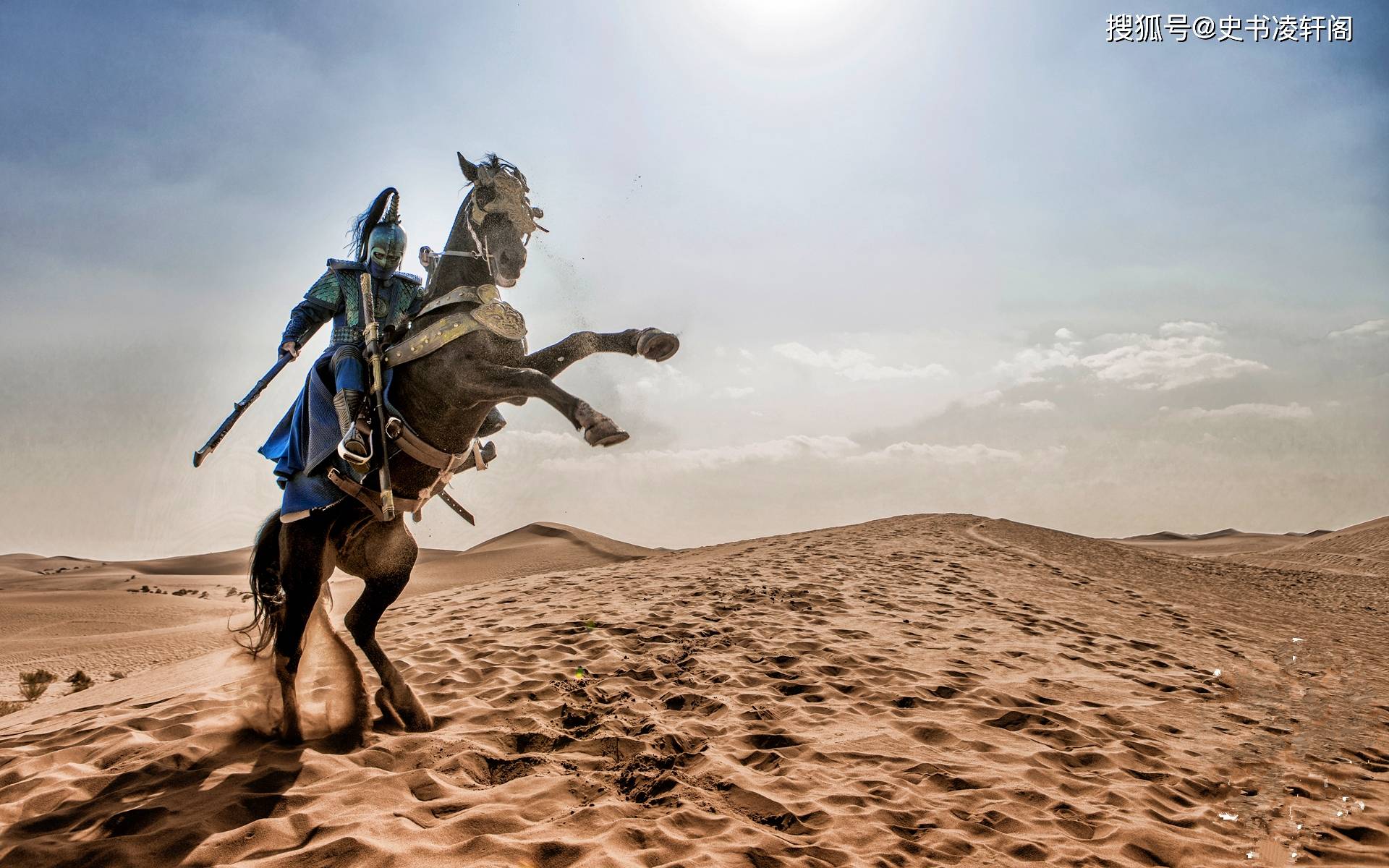 虎豹骑_曹操_骑兵