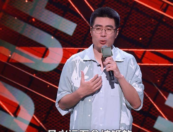 原创周奇墨解读前任结婚的心理活动真实又自欺欺人莫追着过去不放