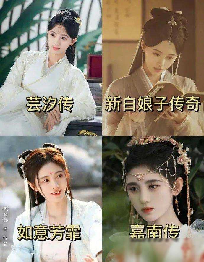 这也能叫演技咖?_鞠婧祎_角色_表演