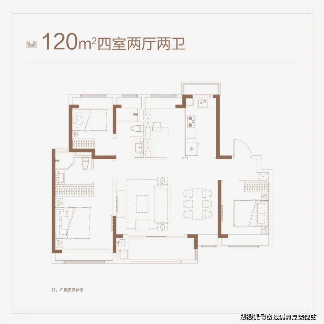 大华锦绣四季澜悦售楼处最新动态楼盘周边交通教育资源配套医疗