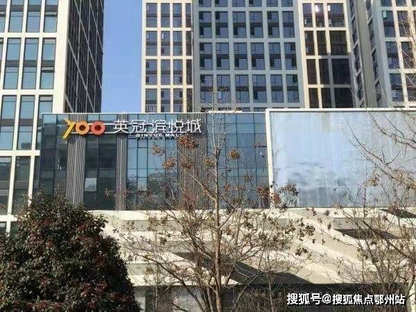 滨悦城杭州蓝城英冠滨悦城江景大平层滨悦城欢迎您滨悦城房价户型