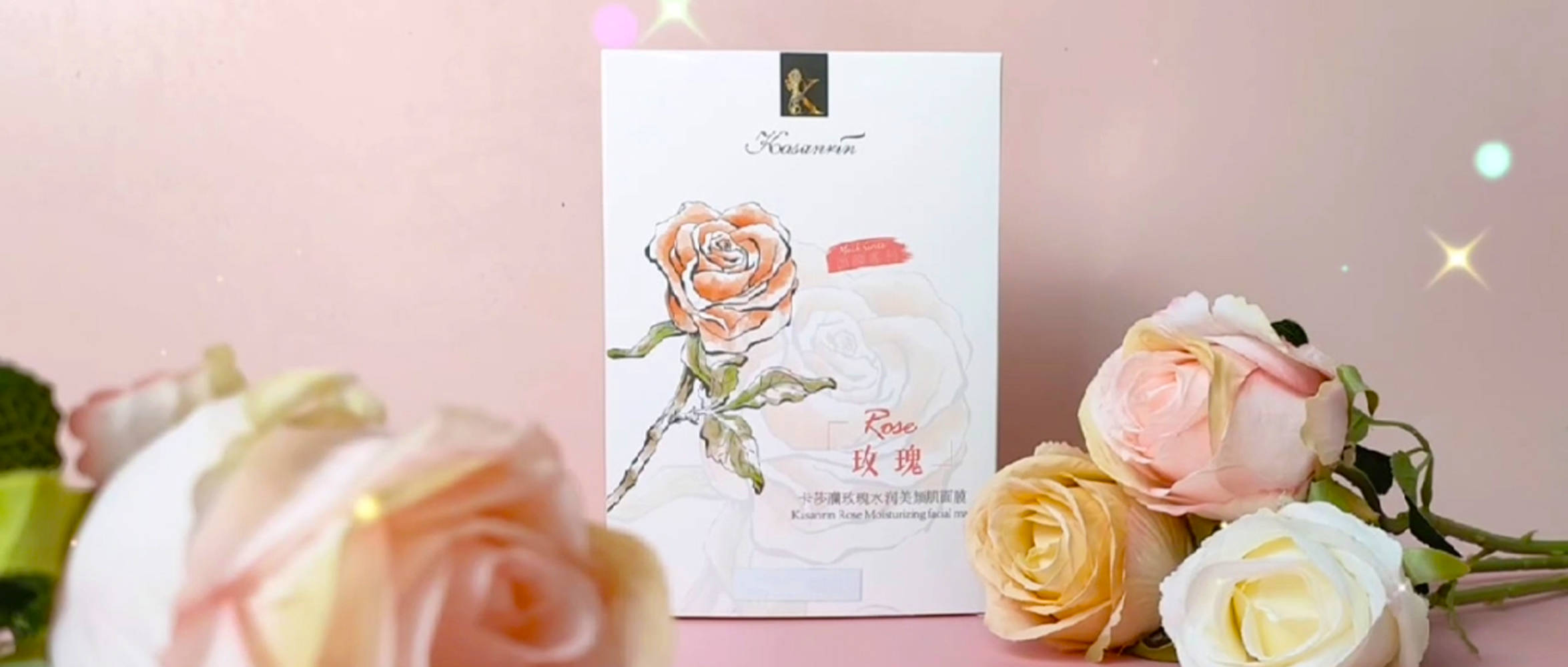 选面膜不考虑肤质难怪你越敷越差