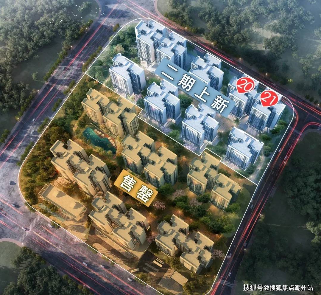 城投珠江天河壹品售楼处电话4000609886转333售楼处24小时热线