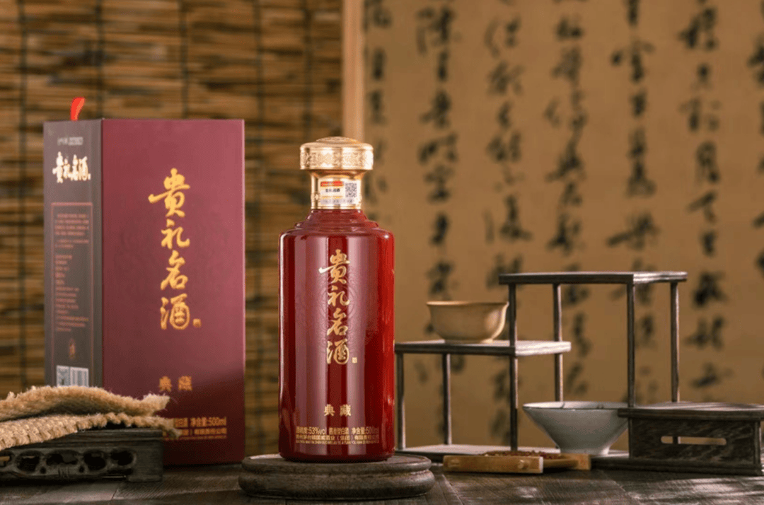 100元价格带有好酱香酒吗