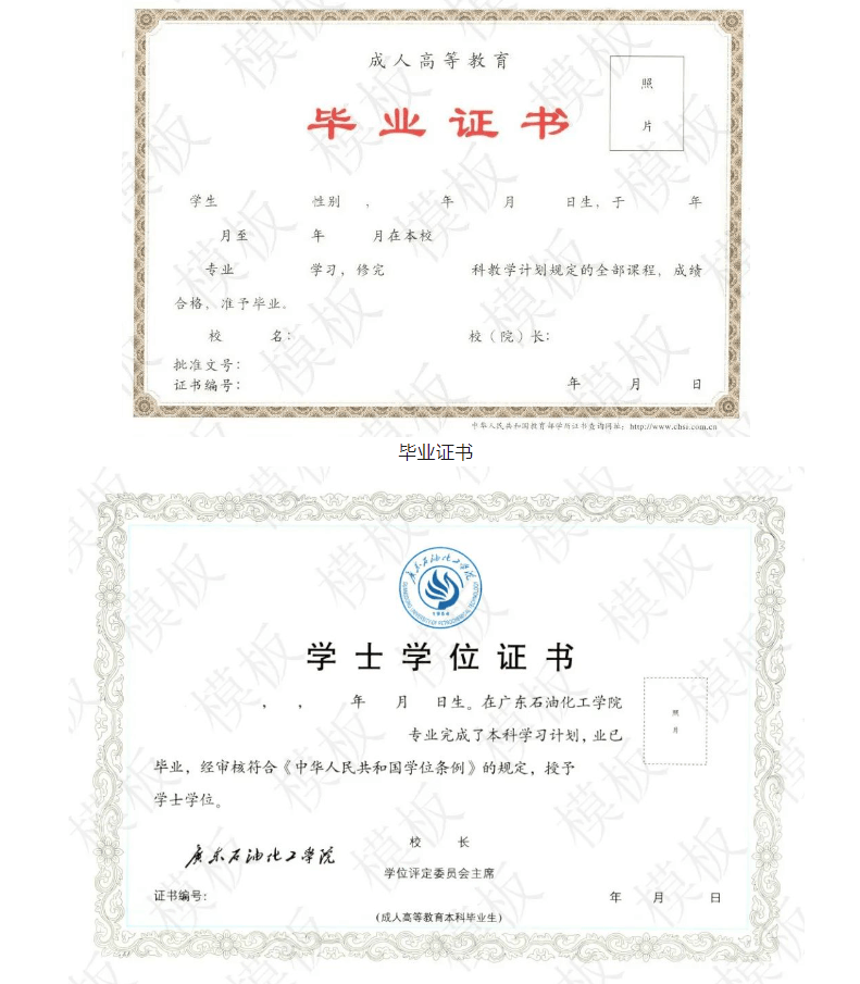 来自搜狐网