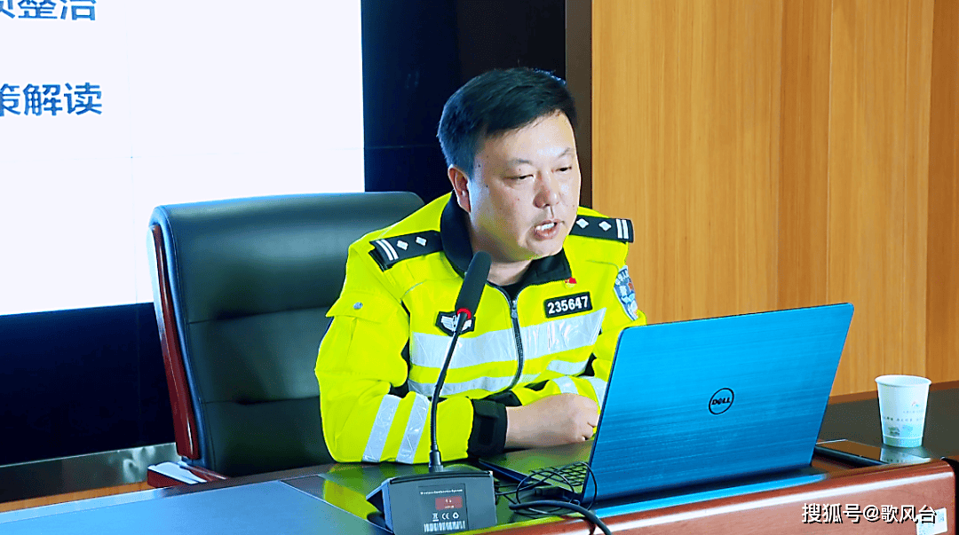平安护航!沛县交警走进机关单位敲响警钟