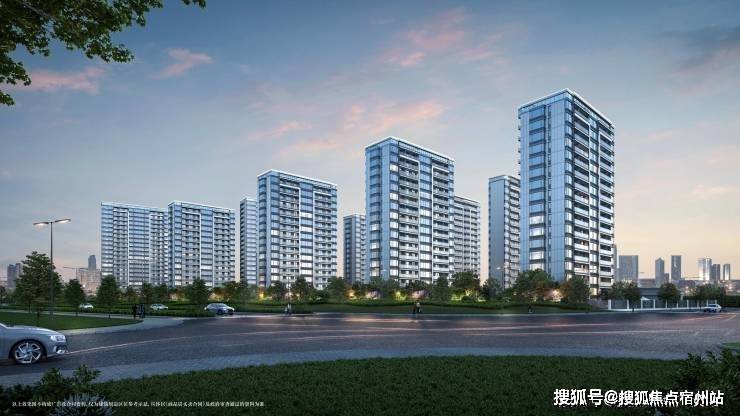 苏嘉玖晟园嘉兴双溪湖苏嘉玖晟园楼盘详情房价户型容积率小区环境