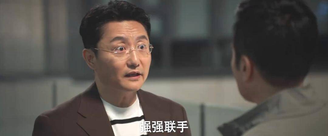 央视新剧于和伟领衔隆妮施美人计这场金融高端局预感会火