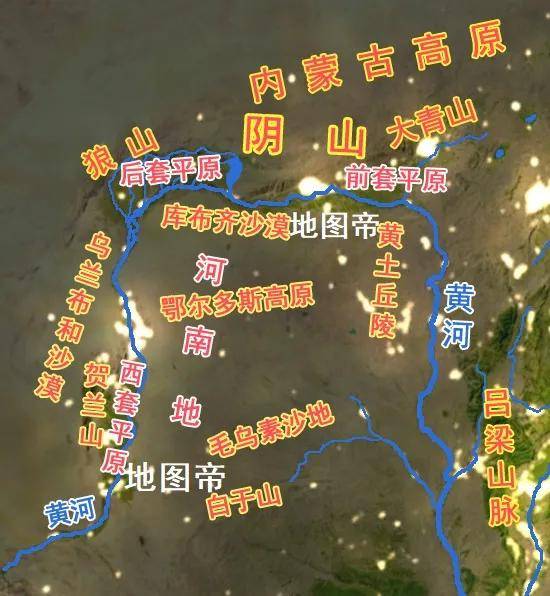 河套是黄河脊梁?河套八郡,秦汉之脊梁_都尉_首府_平原