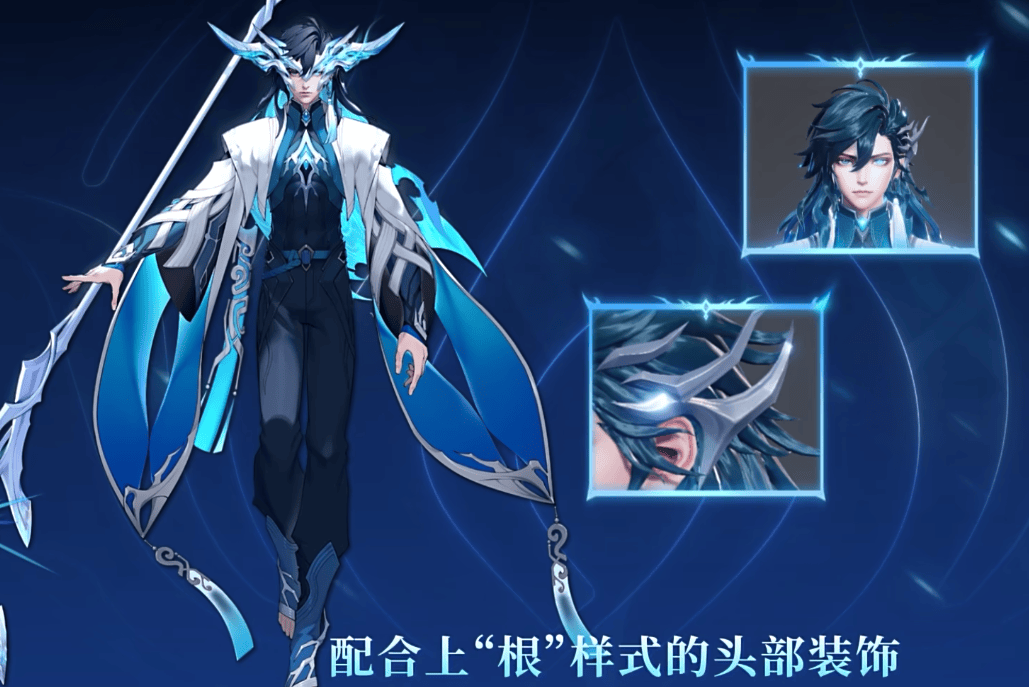 王者荣耀大司命九歌灵韵下的神巫再现首创死界联通者