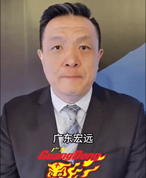预测广东夺冠杨健总结广东4优势网友却不买账