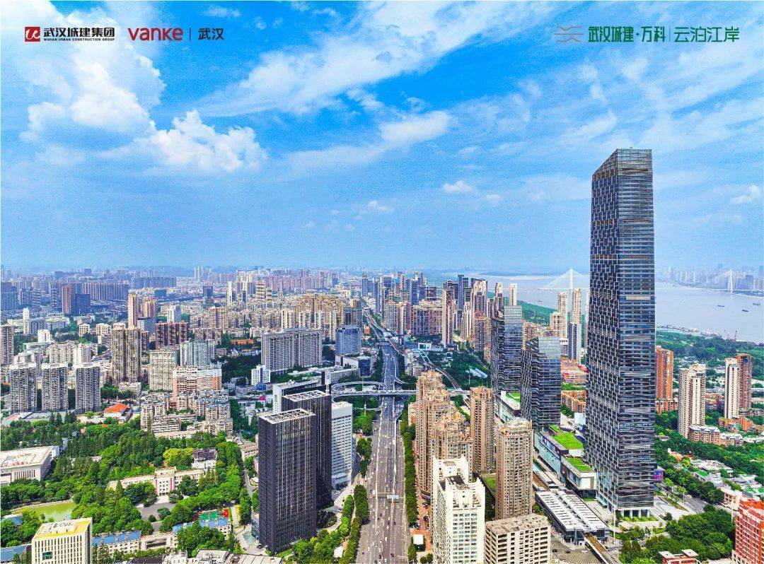武汉城建万科云泊江岸