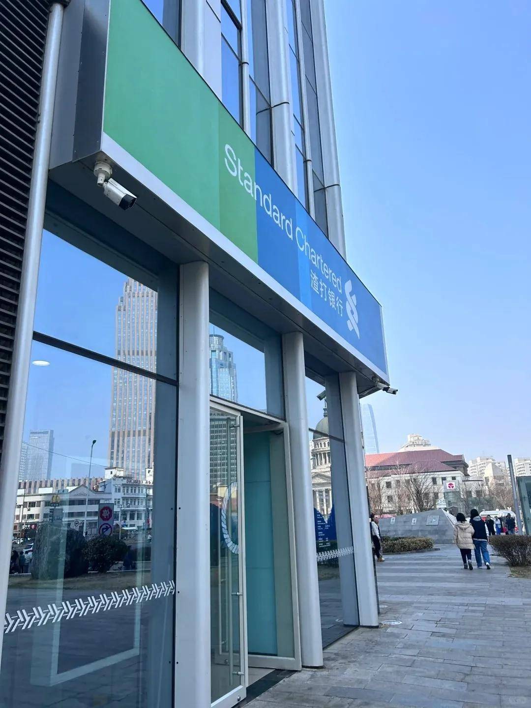 揭秘】香港渣打银行开户，多币种支持，汇入汇出无忧！_搜狐网