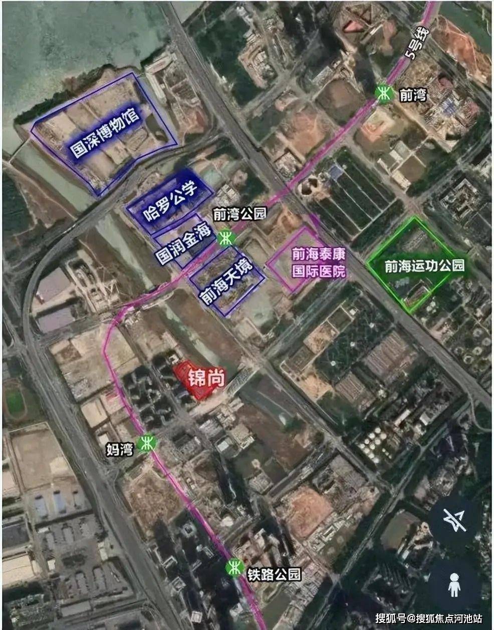 前海锦尚公馆南山前海锦尚公馆首页网站丨前海锦尚公馆