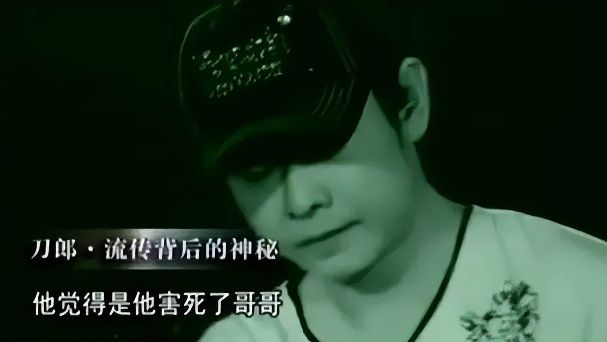 原创富豪刀郎在内娱扮猪吃老虎