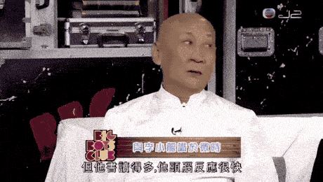 对李小龙无感不是你的错但这是你的遗憾