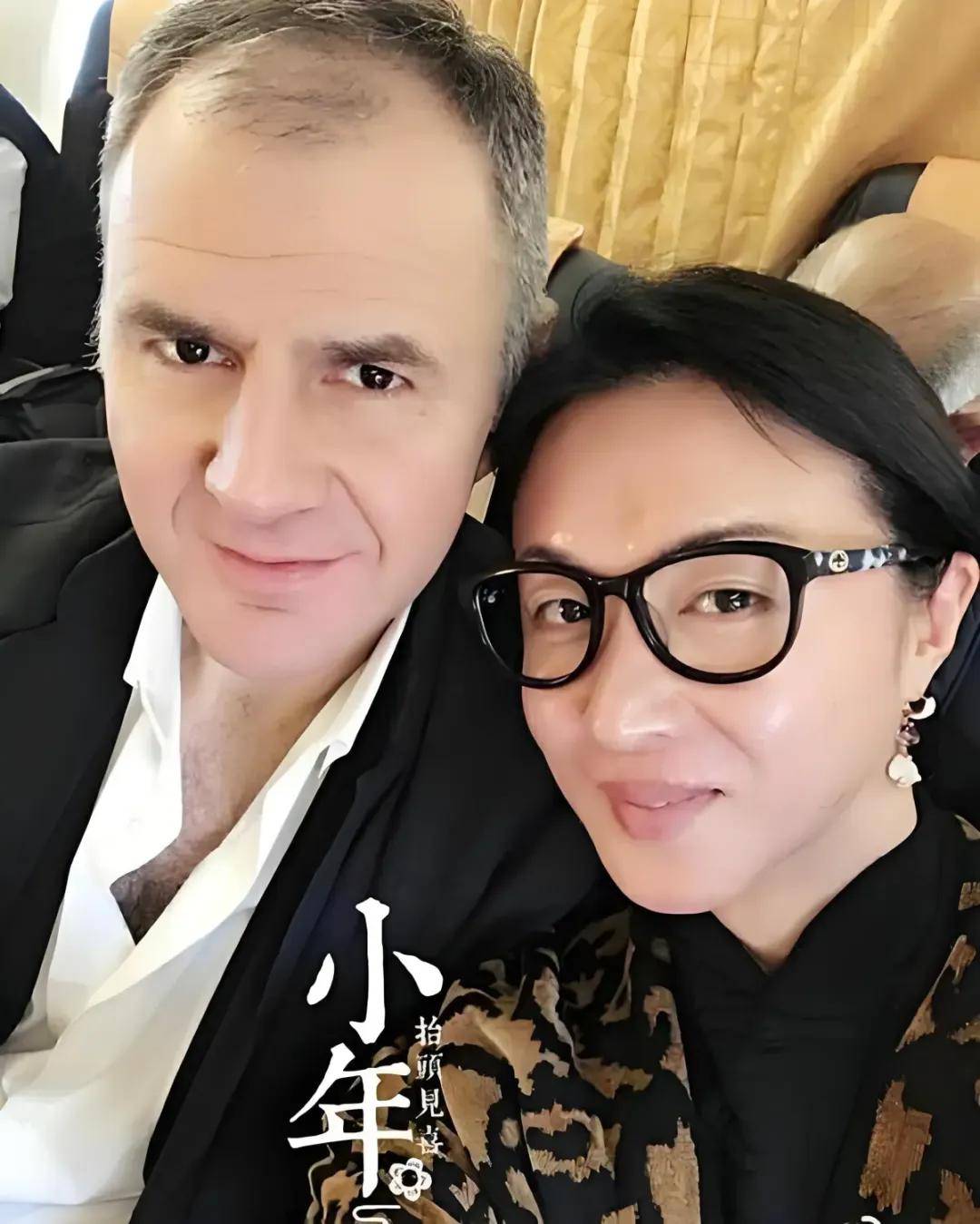 原创流年冲合婚姻宫金星范曾结婚