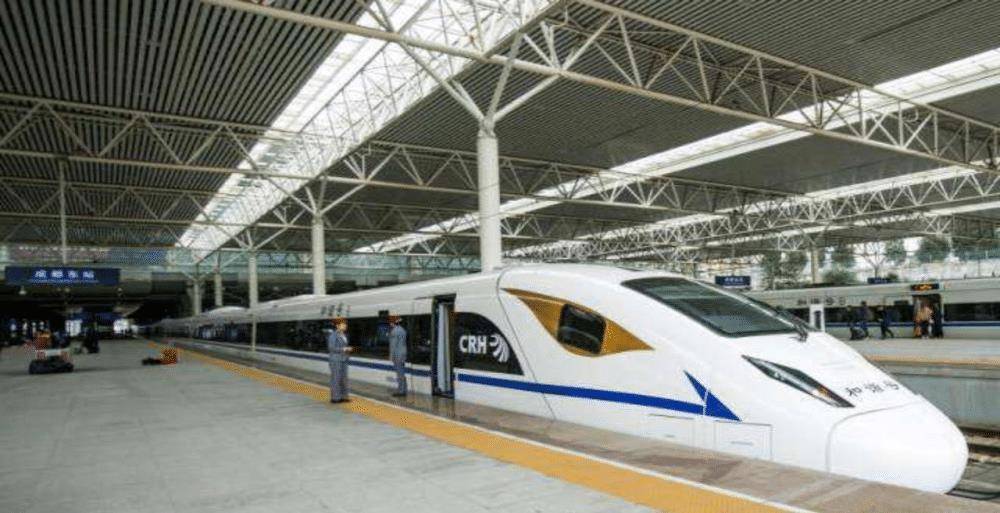 四川首条高铁备受争议?至今已开通10年,却被郫都人民视为鸡肋