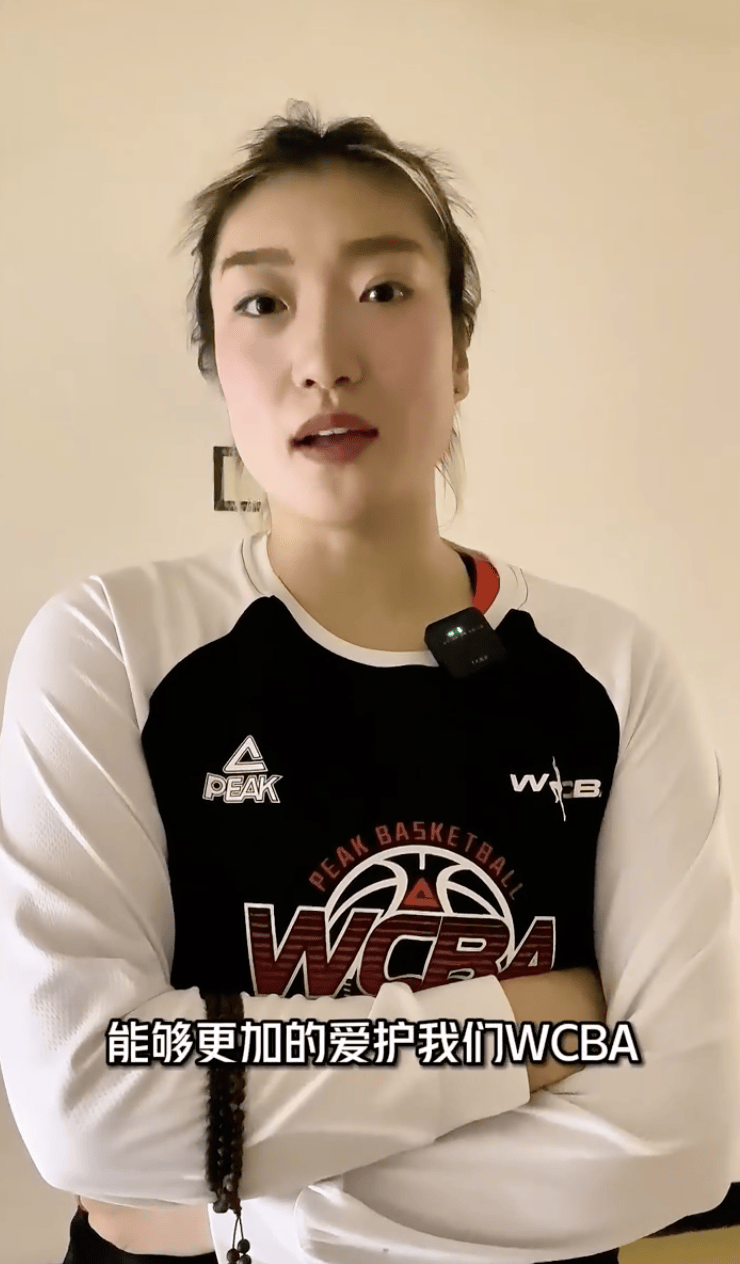 争议!女篮王牌遭谩骂人身攻击 李梦关键球回击 赛后呼吁文明观赛