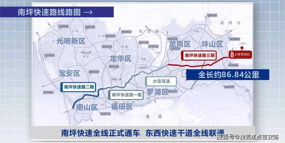 惠州博罗车祸事故2021图片