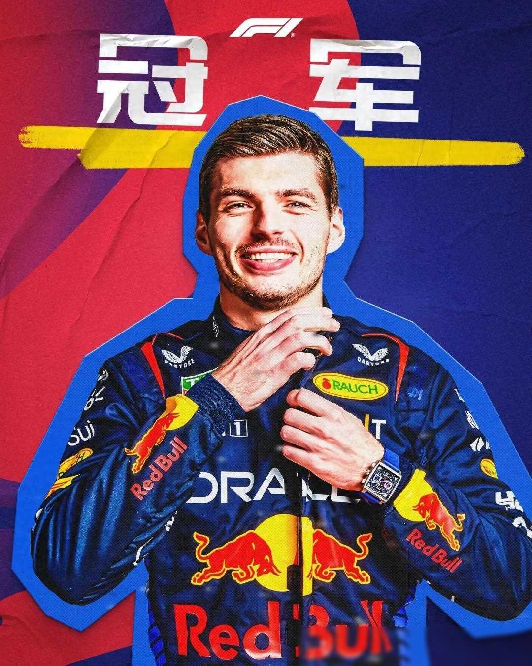 f1日本大奖赛正赛:赛车顺利,所以_比赛_维斯塔潘_塞恩斯