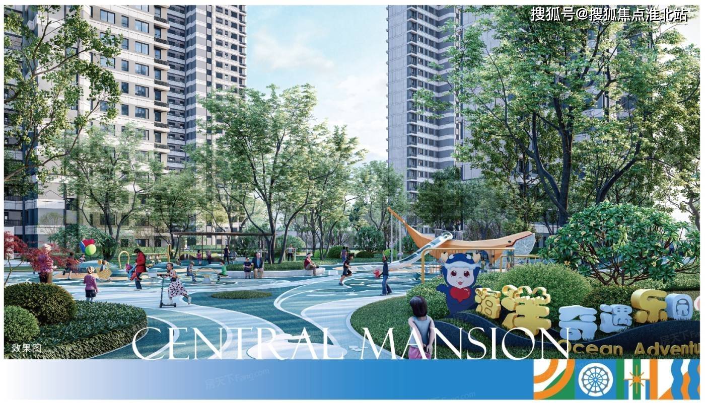 海口宝龙城售楼处欢迎您海口海口宝龙城售楼处电话售楼处楼盘详情