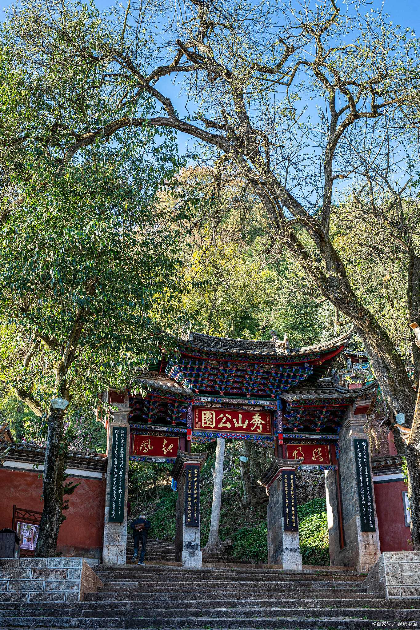 曲靖旅游景区图片