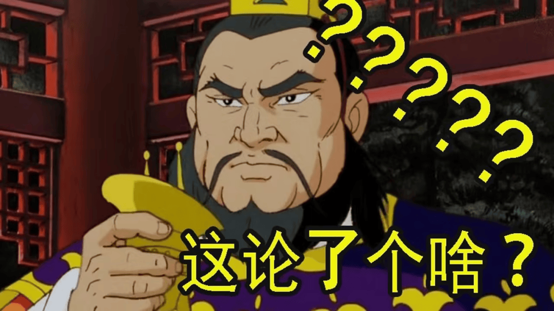 从"煮酒论英雄"中领悟饭局之道_刘备_曹操_路卡