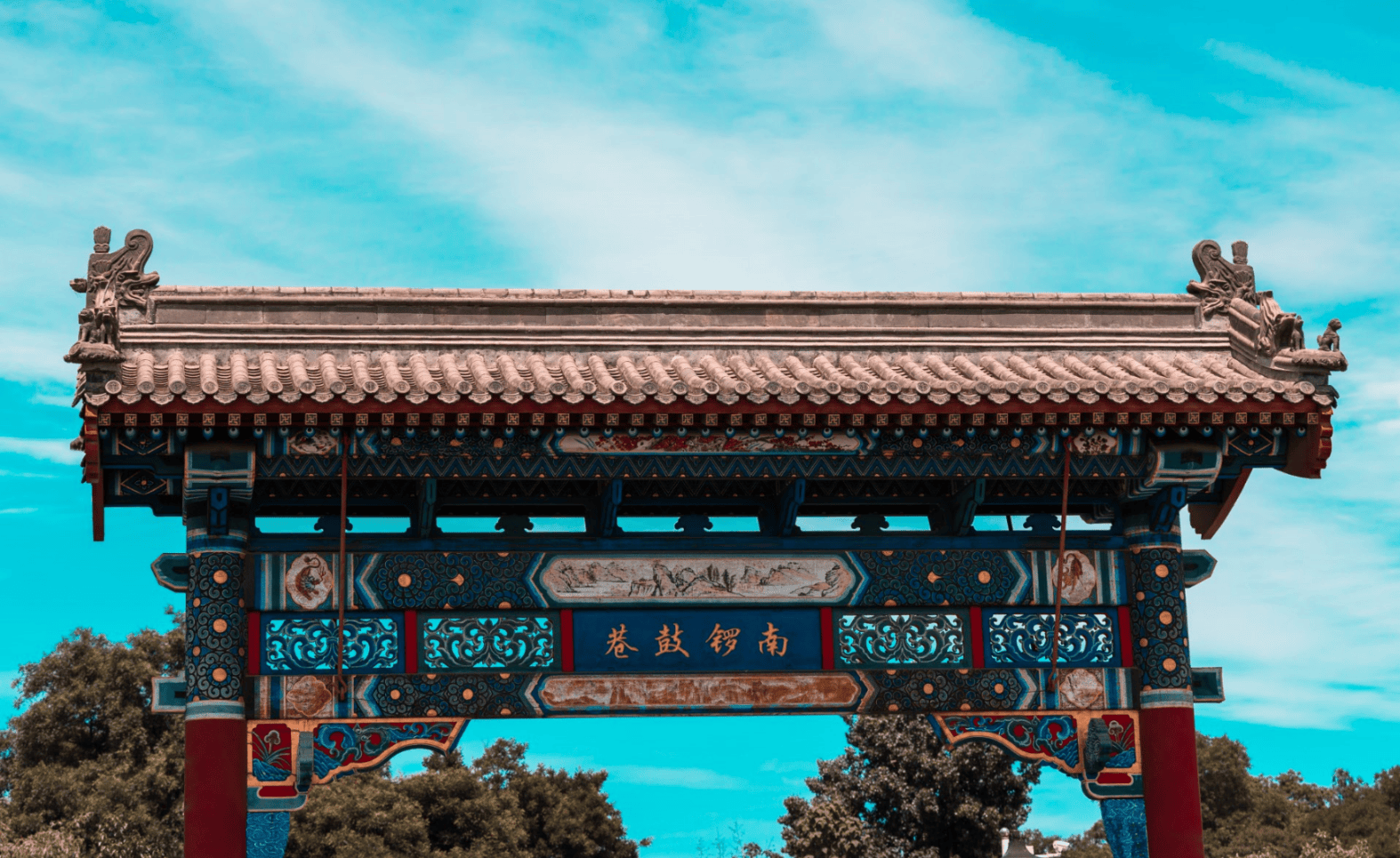 去北京游玩34天费用预算北京旅游三天价格明细