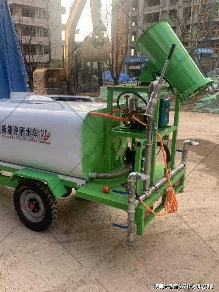西安工地电动三轮洒水车高压喷雾道路洒水降尘有效地抑制扬尘