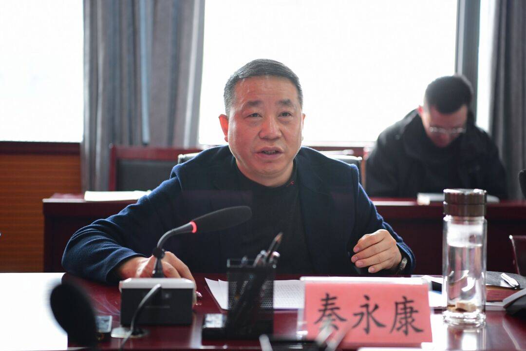 观山湖区长秦永康研究招商引资政策优化调整工作