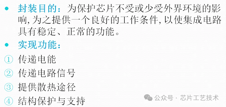 u使用的材料包括:金属,陶瓷,玻璃,高分子等.