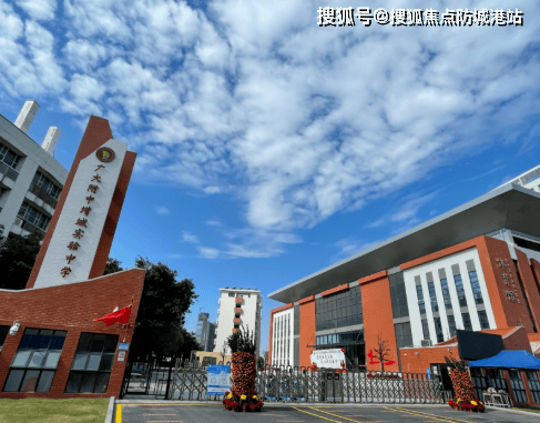 广州越秀星耀tod越秀星耀tod首页网站丨越秀星耀tod价格户型地址详情