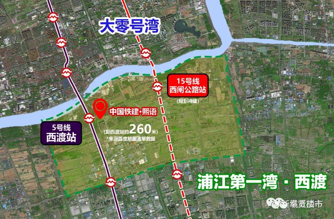 中国铁建熙语上海奉贤中国铁建熙语首页网站中国铁建熙语欢迎您详情
