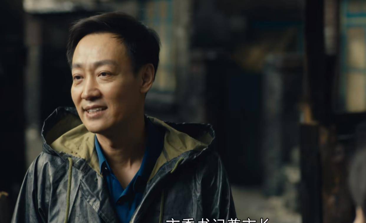 人世间周家第三代周聪娶悍妻生丑男开启家族休眠期