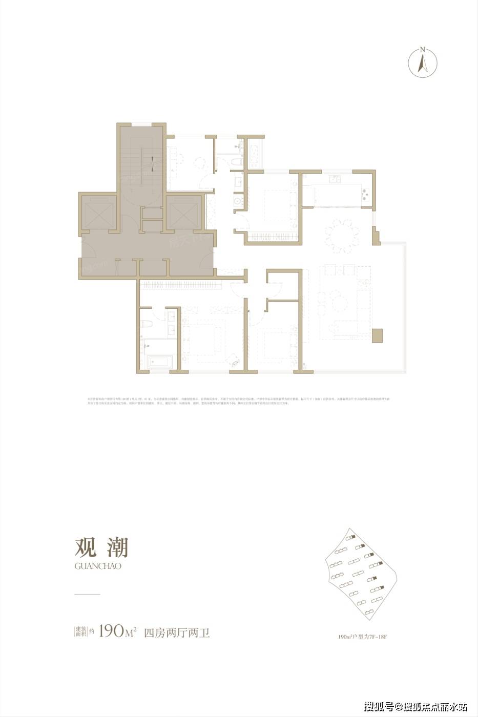 营销中心徐州璞樾御珑湖售楼处电话营销中心地址24小时电话解析