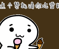 不过土拨鼠也是因为被做成表情包后才被大家熟知,其实这种动物是一种