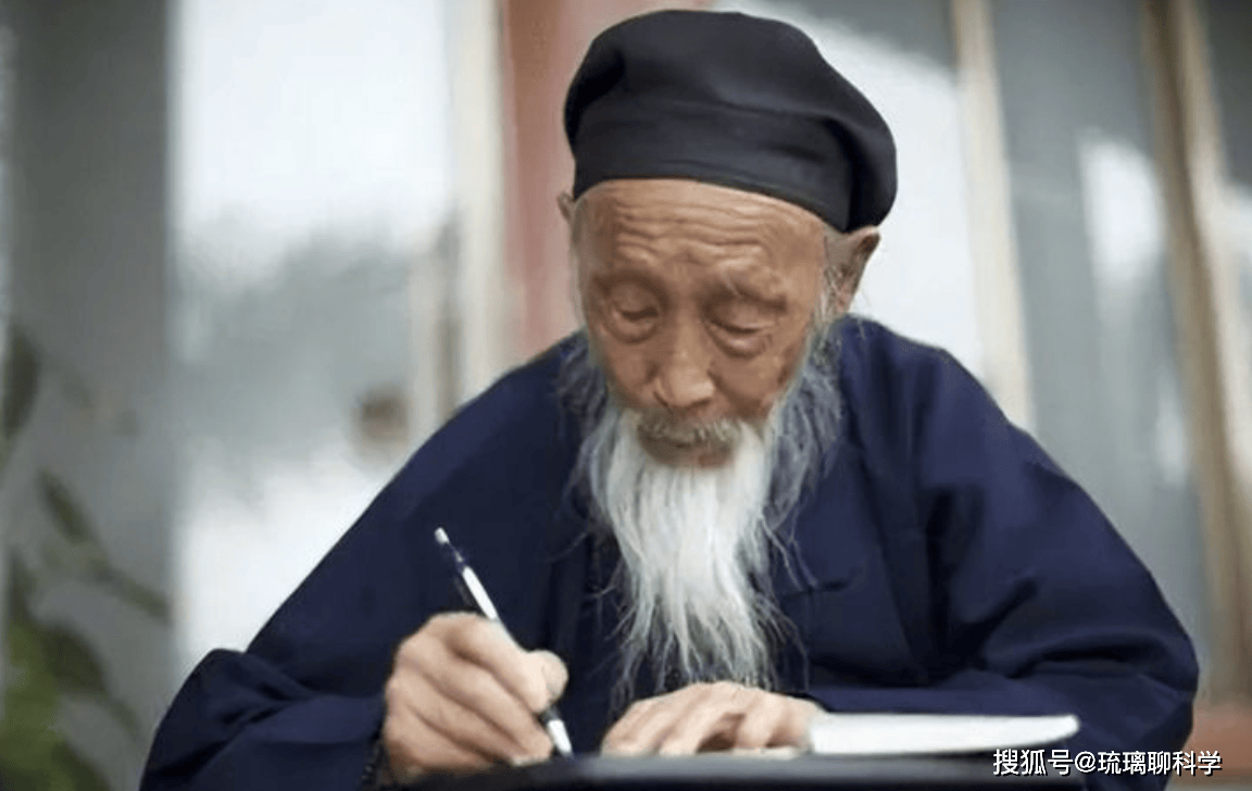 真人版修仙活半仙张志顺潜心修行70年亲身遇见两次仙人