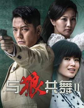 强子,未成名夫妻恩爱16年,成名后净身出户娶美模_程愫_周丽淇_作品