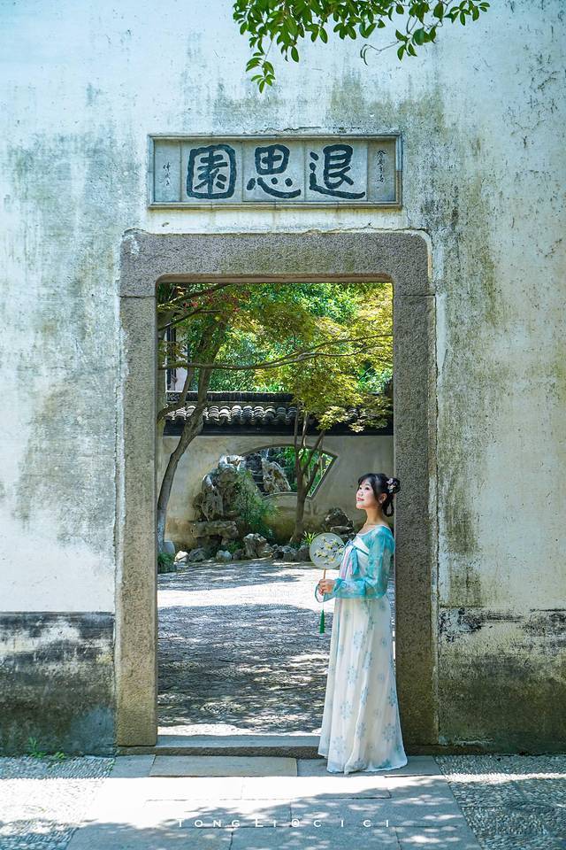 苏州旅行|水韵同里,全方位深度游_古镇_门票_思园