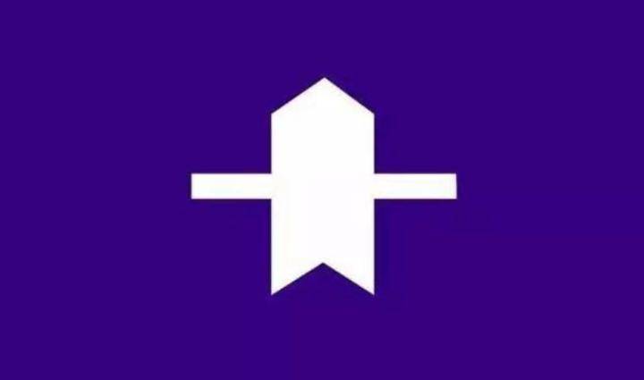 这个标志表明箭头指向的方向是干道,拥有优先通行权.