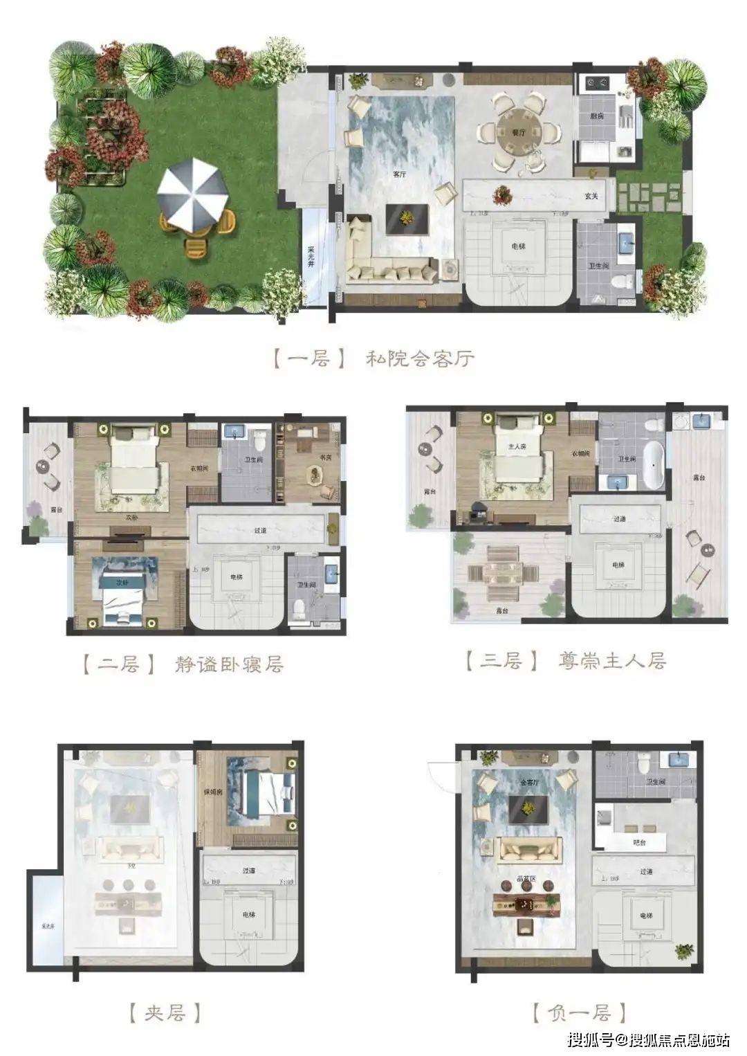 太湖源青云府>售楼处电话>杭州青云府>24小时热线>售楼部地址>户型