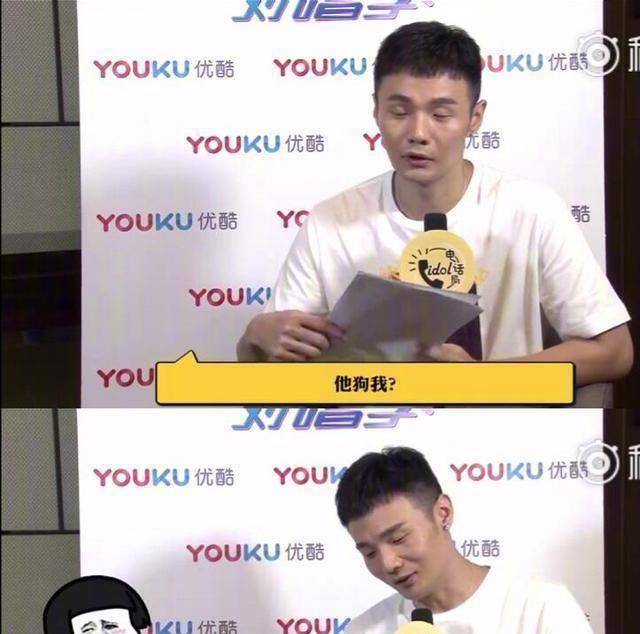 原创当好学的张艺兴碰上混饭圈的李荣浩这轮battle艺兴输得很惨