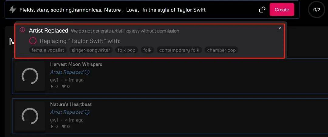 比suno好两倍每月免费1200首已经融了7000万