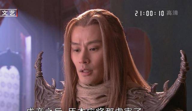 奎木狼真爱百花羞吗?其实很残忍_唐僧_公主_妖怪