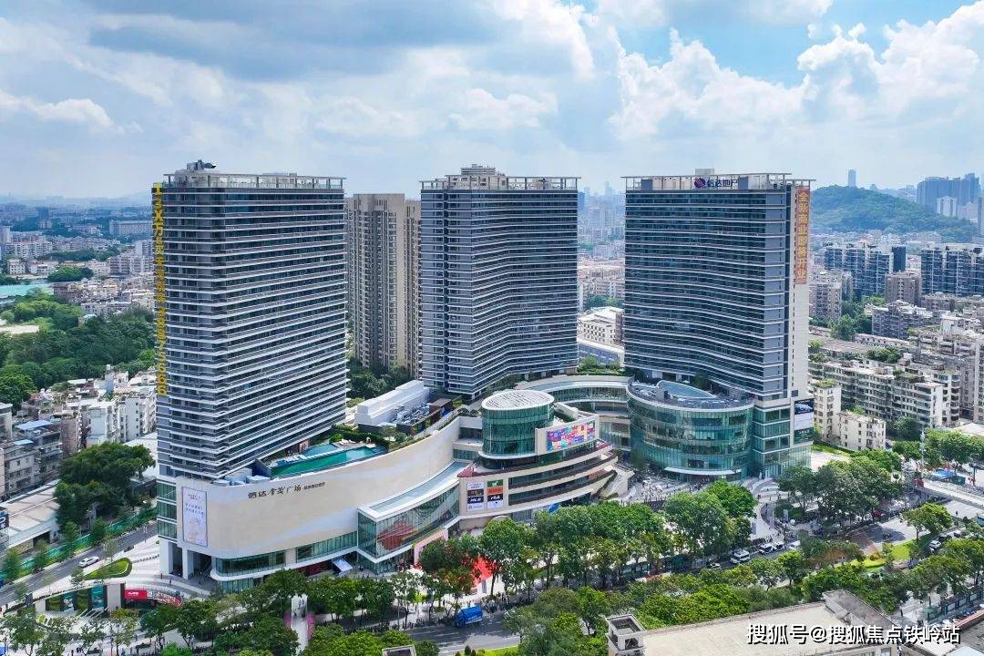 广州天河信达金茂广场营销中心欢迎您首页网站丨在售户型楼盘地址