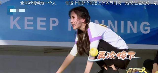 本期跑男团更是来到了大庆,大庆油田是很多人都知道的,铁人王进喜的